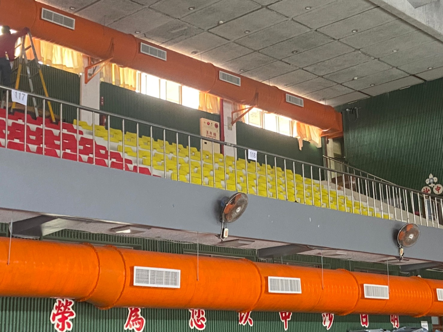 事務所 ☑ 空調設備建置案